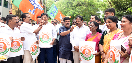 BJP celebration for GST tax reduction 